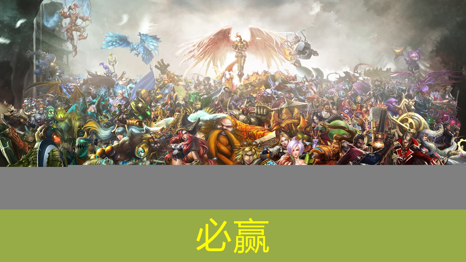3d国风游戏素材网站