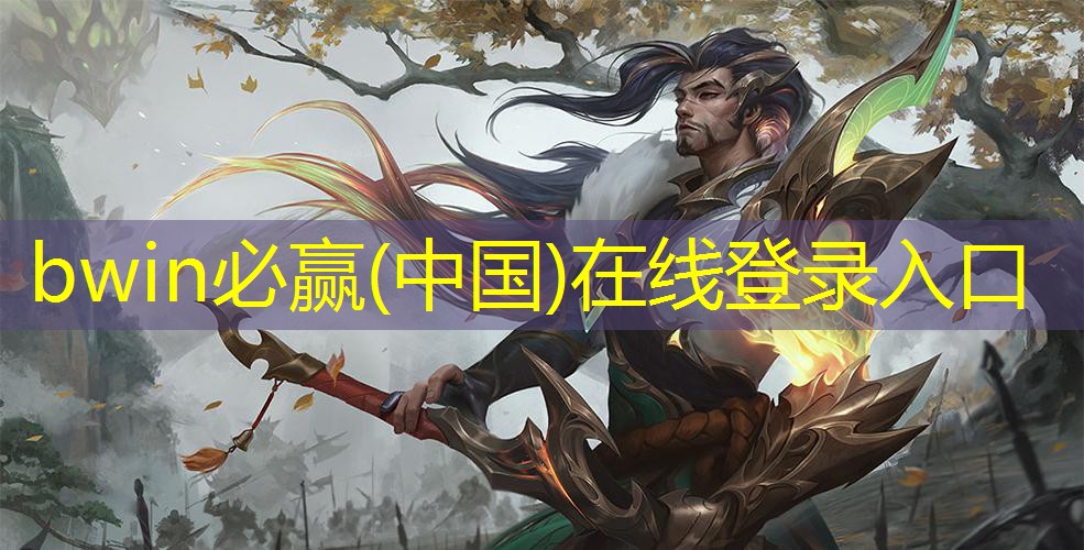 华东青年电竞大赛：有没有比赛相关的社交媒体账号？