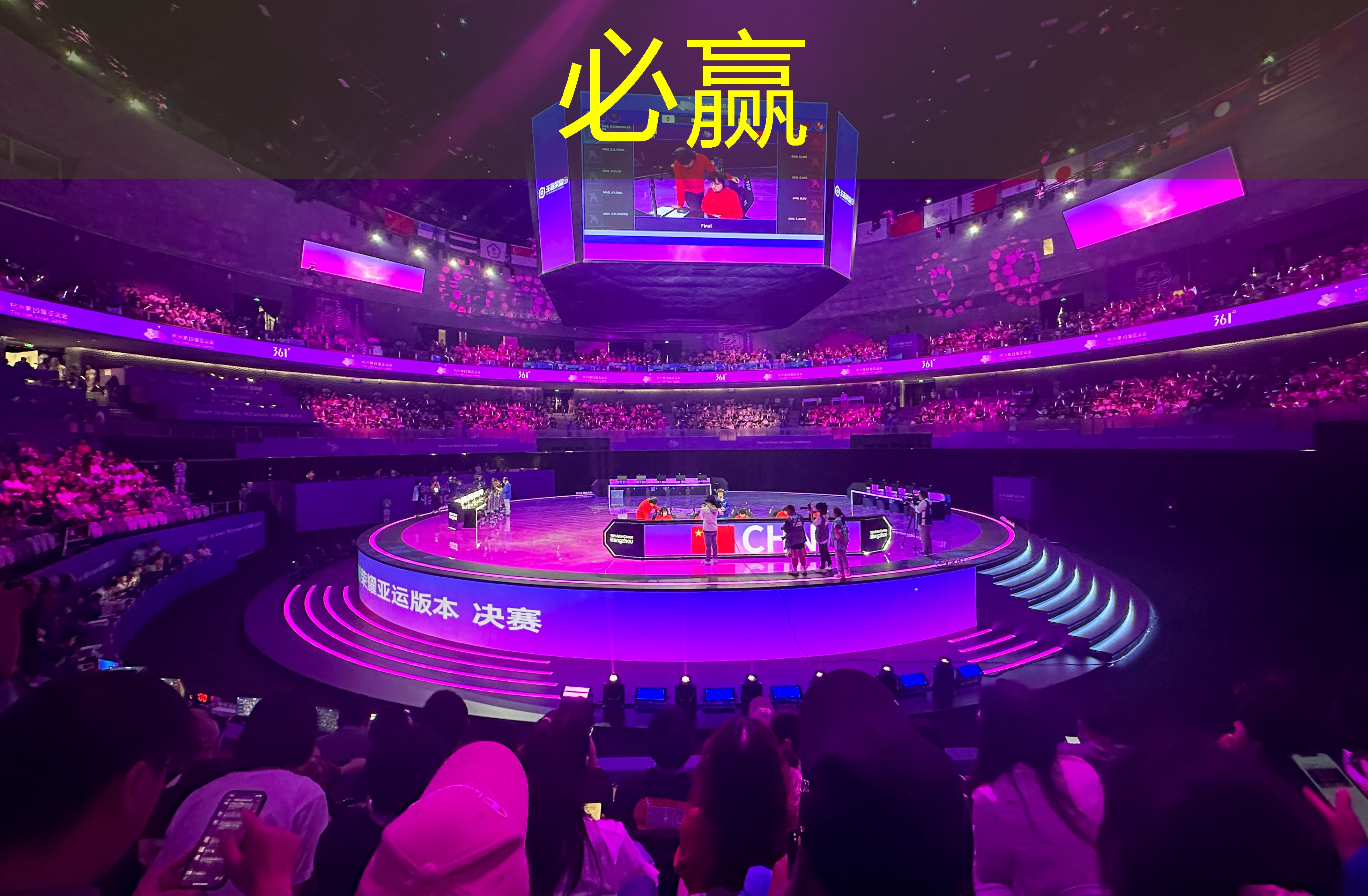 小程序悠悠屋怎么玩游戏