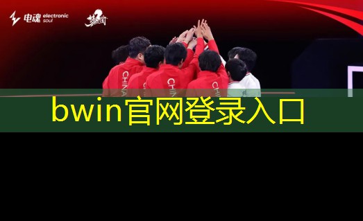 行侠仗义小程序游戏多少级有化身