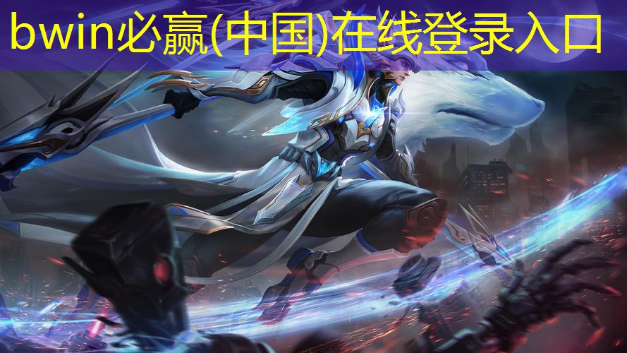 救赎者机甲游戏原画