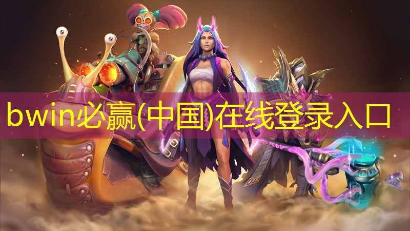 全球顶尖游戏原画师有哪些