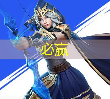 如何成为航模电竞职业选手的条件