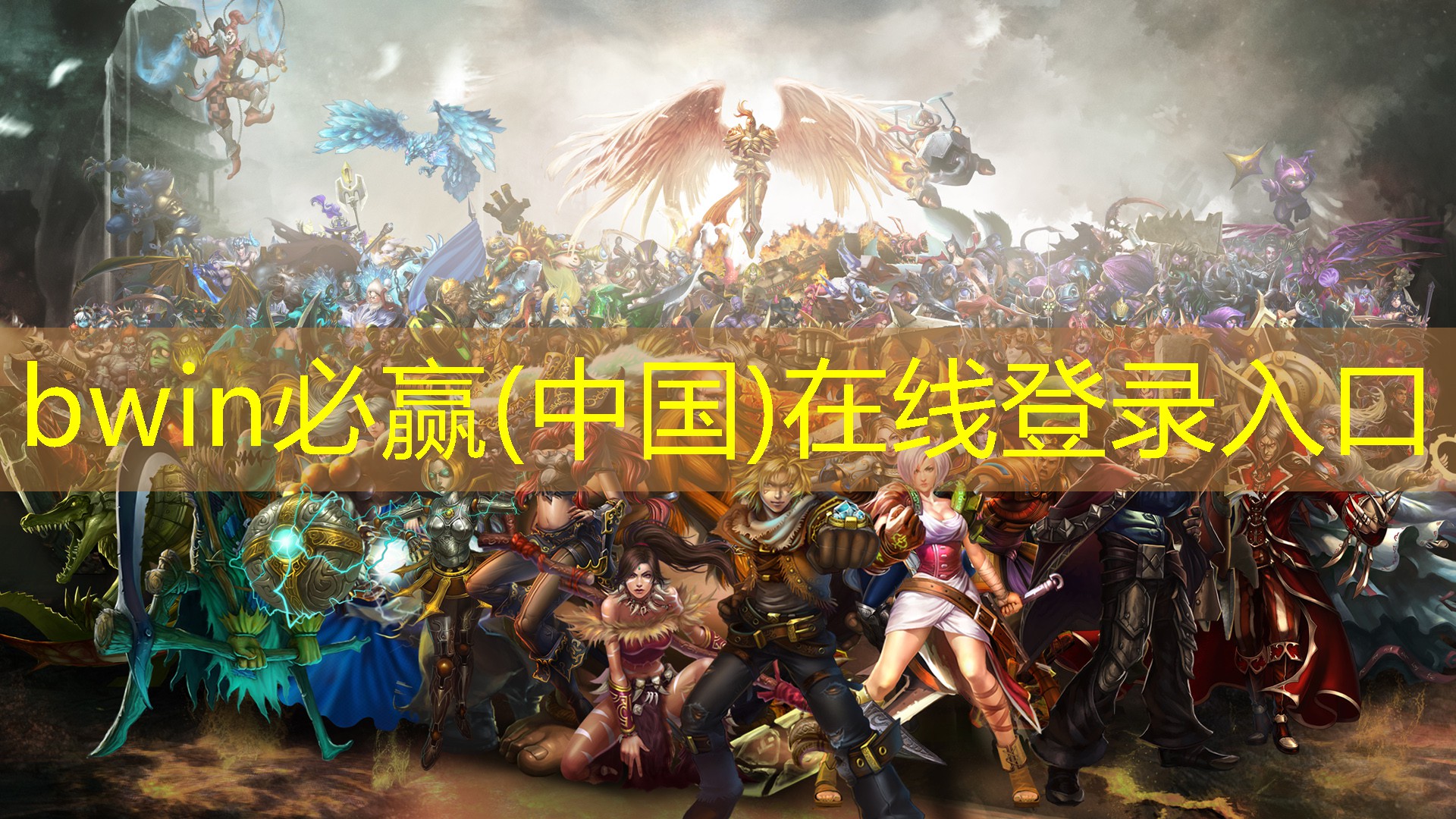 游戏原画所需要的资质是什么
