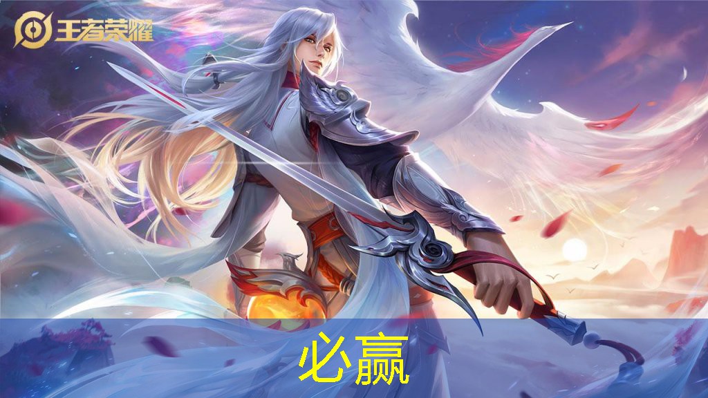 游戏里原画师是什么职位