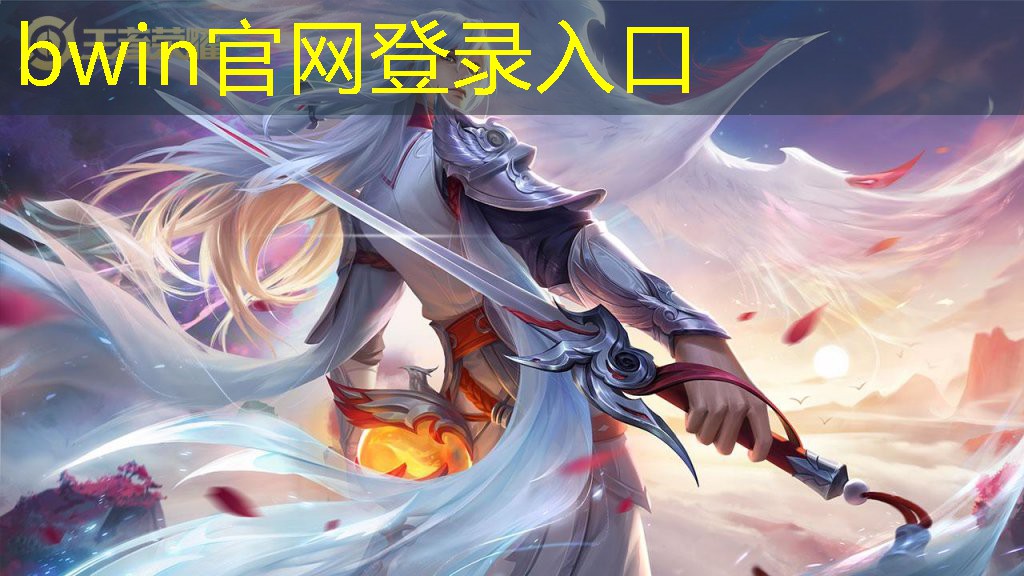 游戏ui设计材质