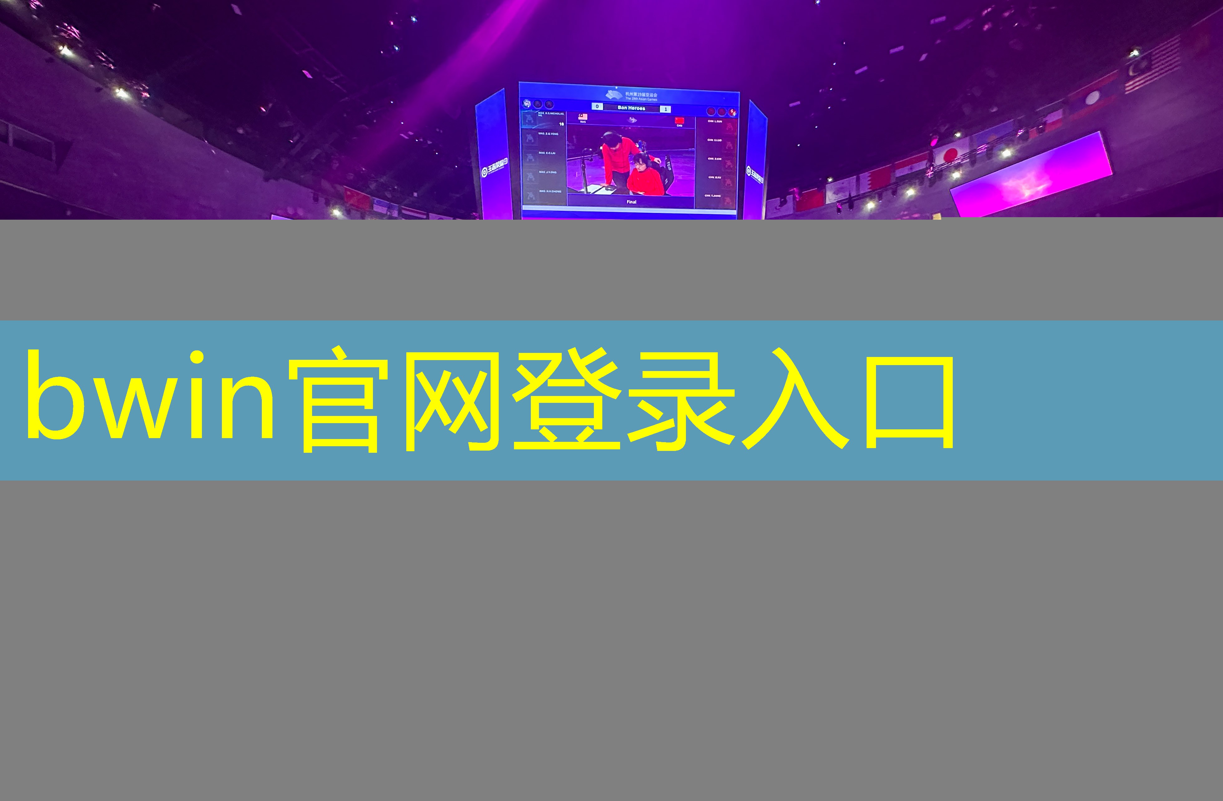 游戏场景原画老师怎么做