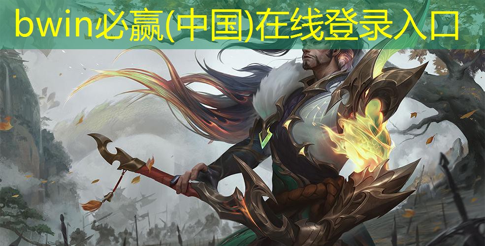 3D自走棋小游戏