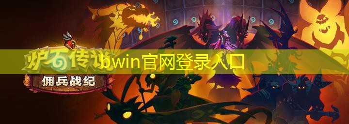 手机游戏转原画怎么转