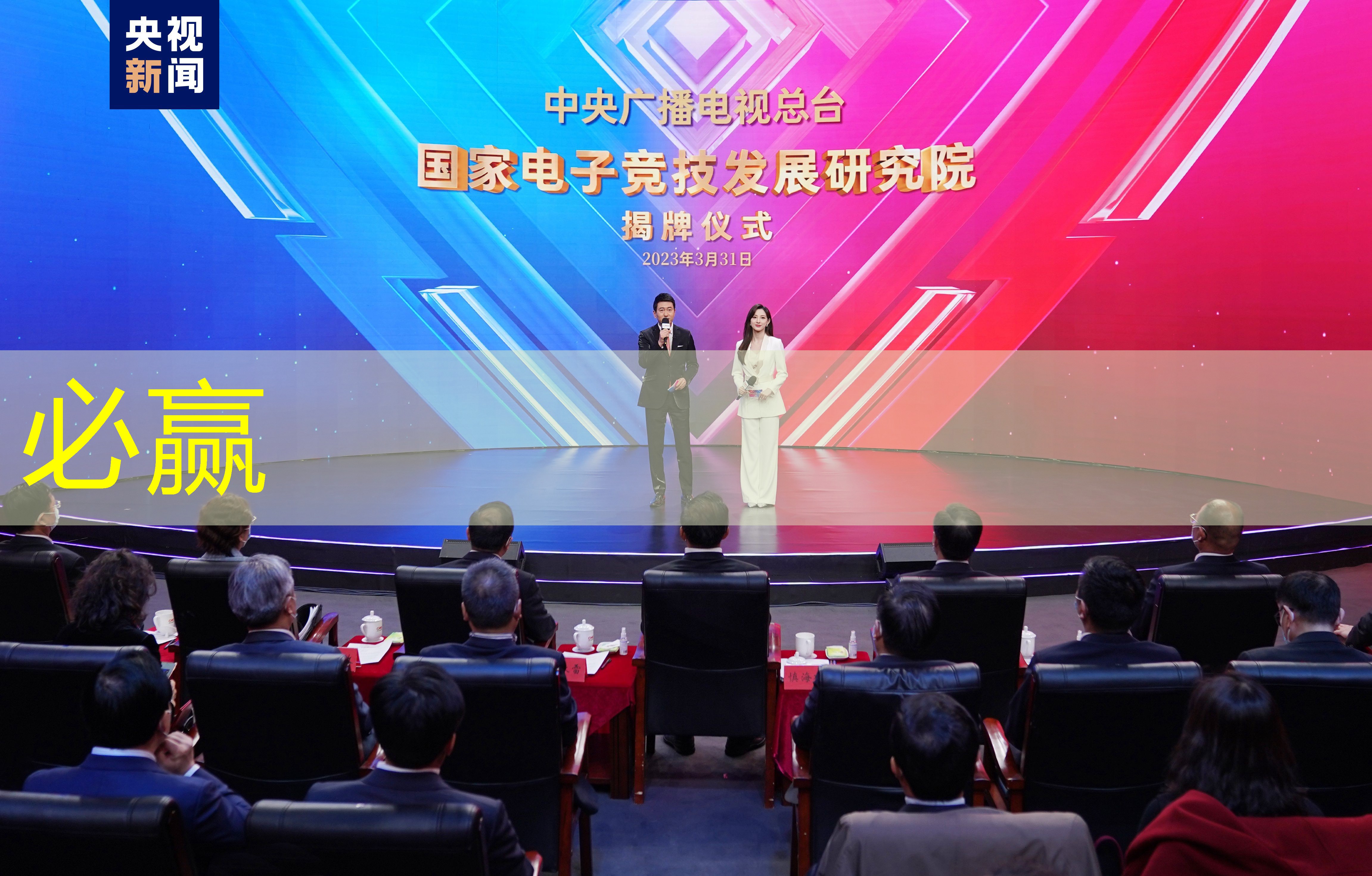 微信小程序快艇游戏怎么卡快艇