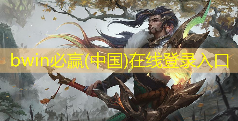 3d游戏中美女的名字叫什么