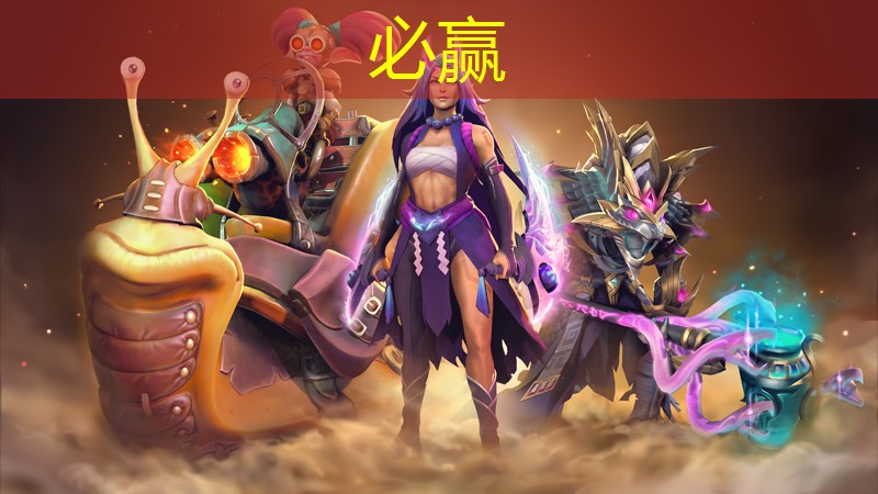 3d游戏中美女的名字叫什么