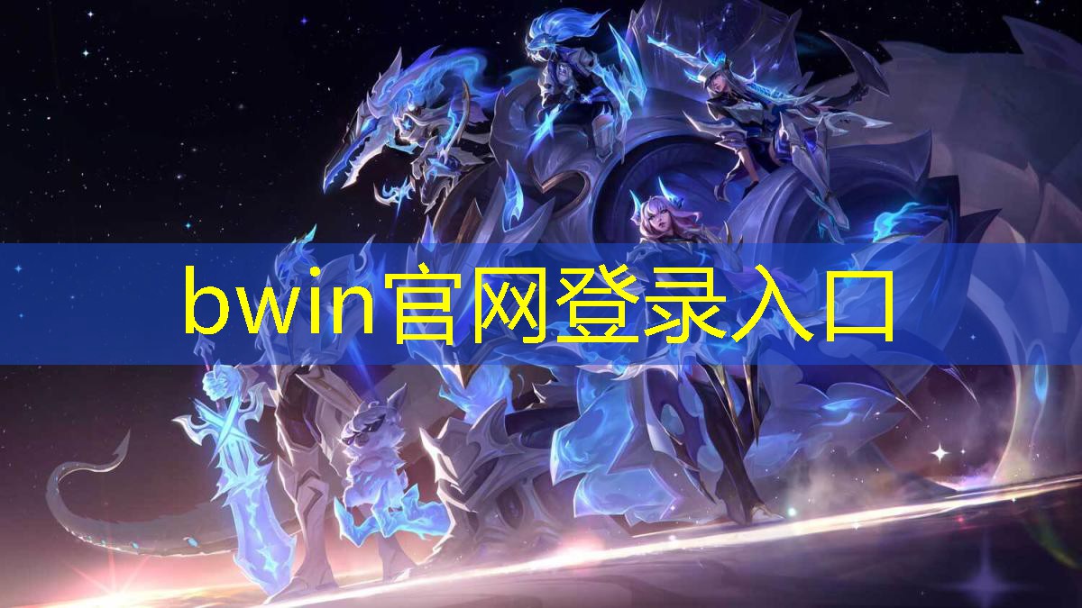 游戏机扫码程序怎么弄
