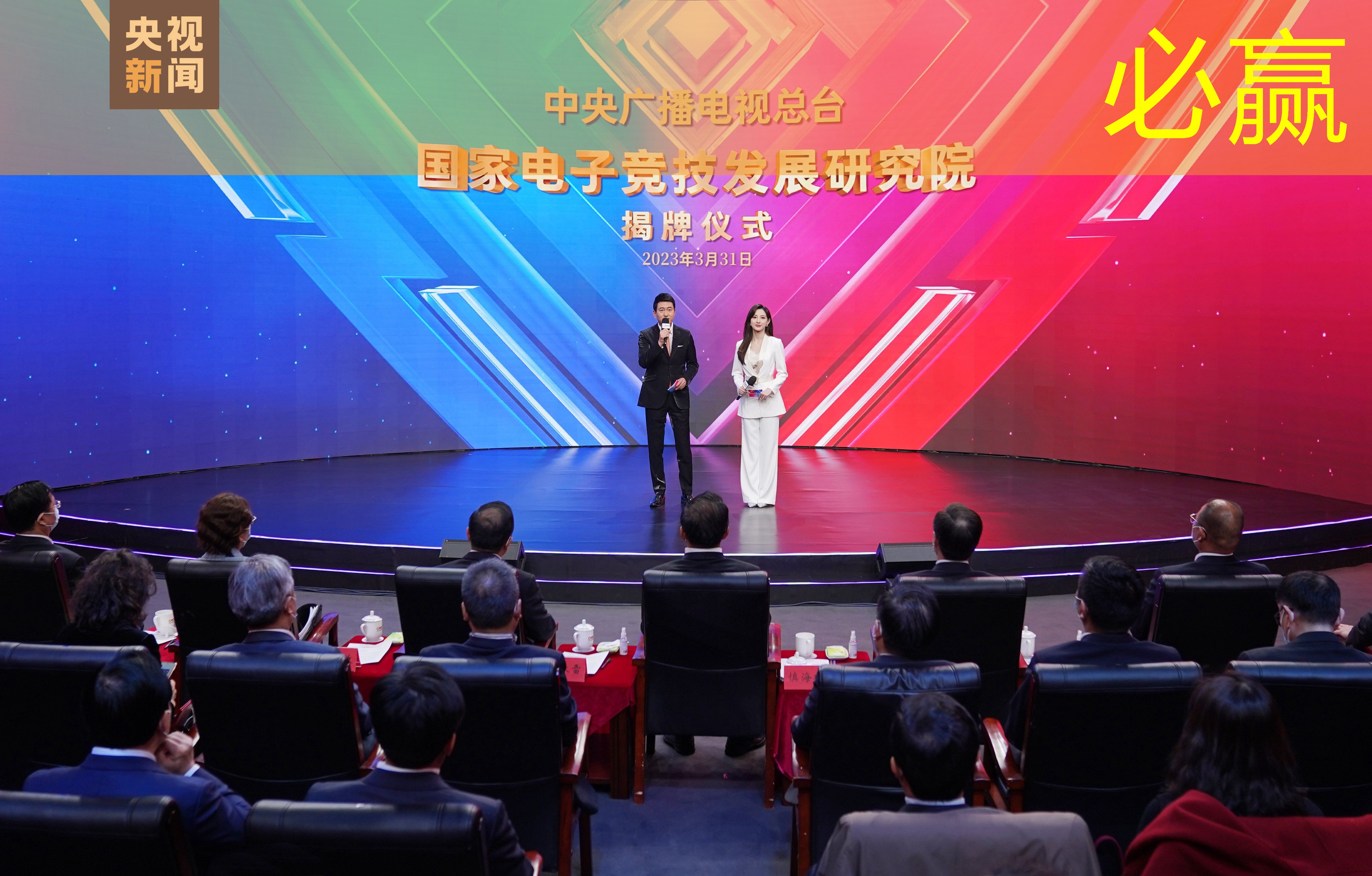 游戏机扫码程序怎么弄