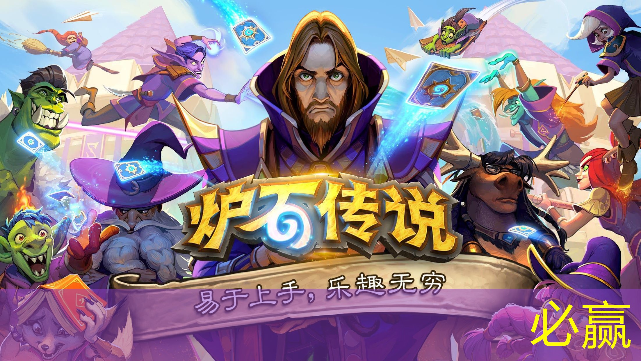 3d手动挡停车场游戏