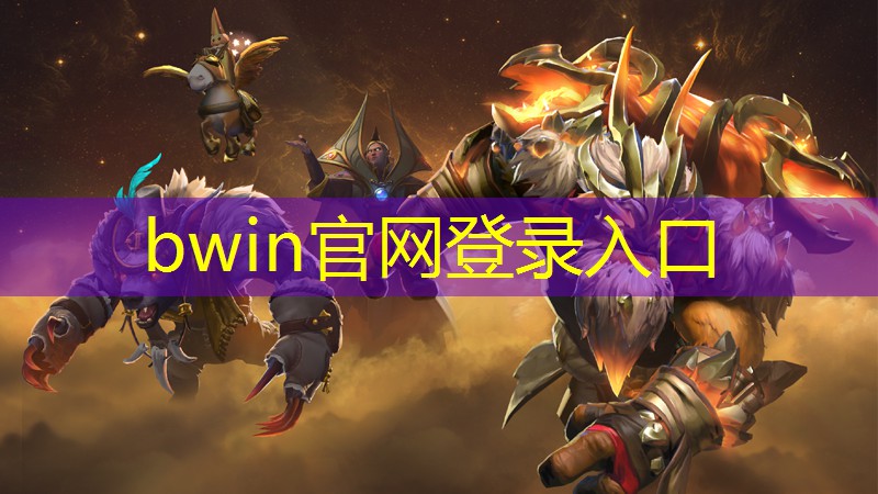 游戏策划做皮肤怎么做的
