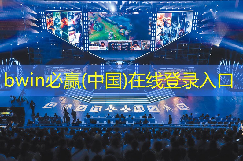 奥特曼3d游戏厅在哪玩