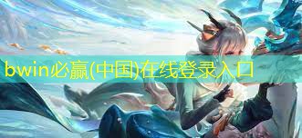 游戏导播ui设计图