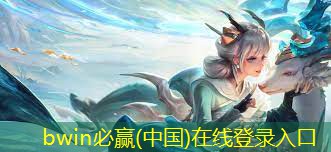 神秘彩泥3d游戏怎么做