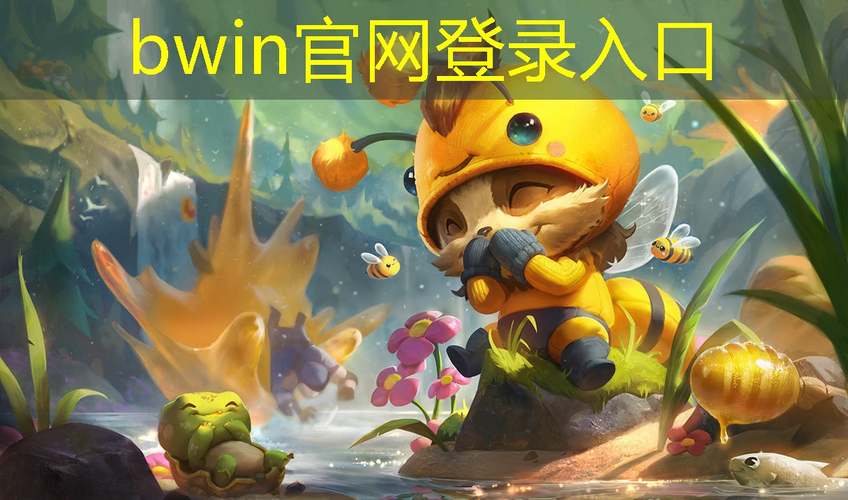 猜格子游戏入口小程序