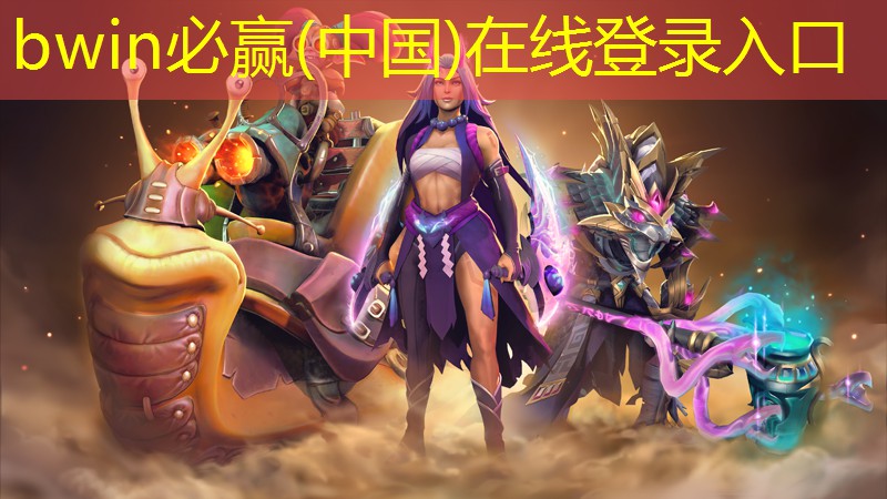 怎么自制3d吃鸡游戏盒子