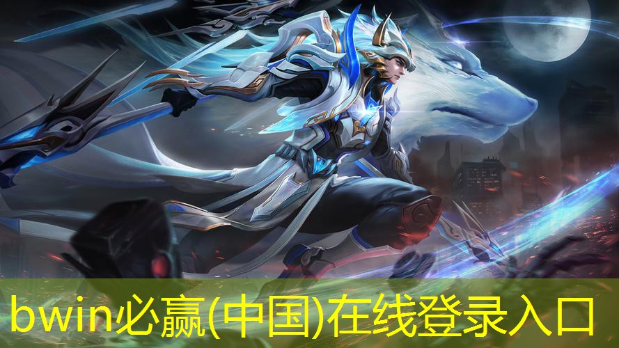 熊猫武侠微信小程序游戏