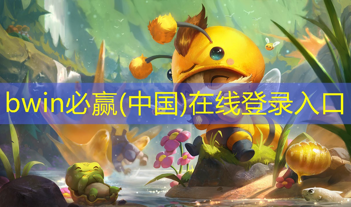 如何拥有3d手机游戏模式