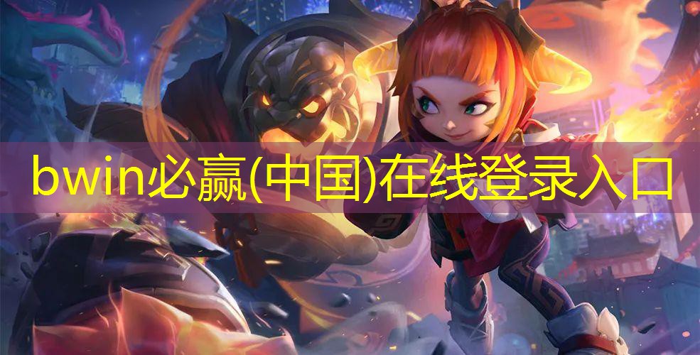 做游戏策划需要啥专业学历