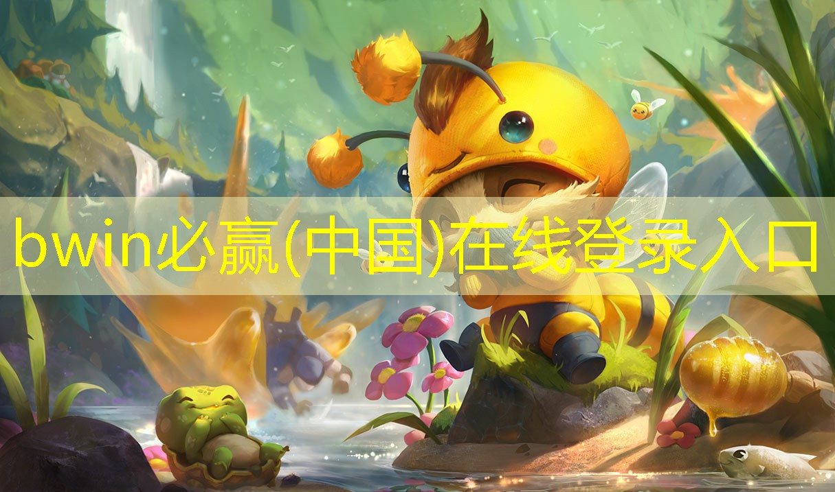 滑屏打怪3d游戏怎么玩