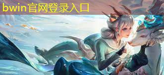 3d驾驶游戏公交车司机的一天