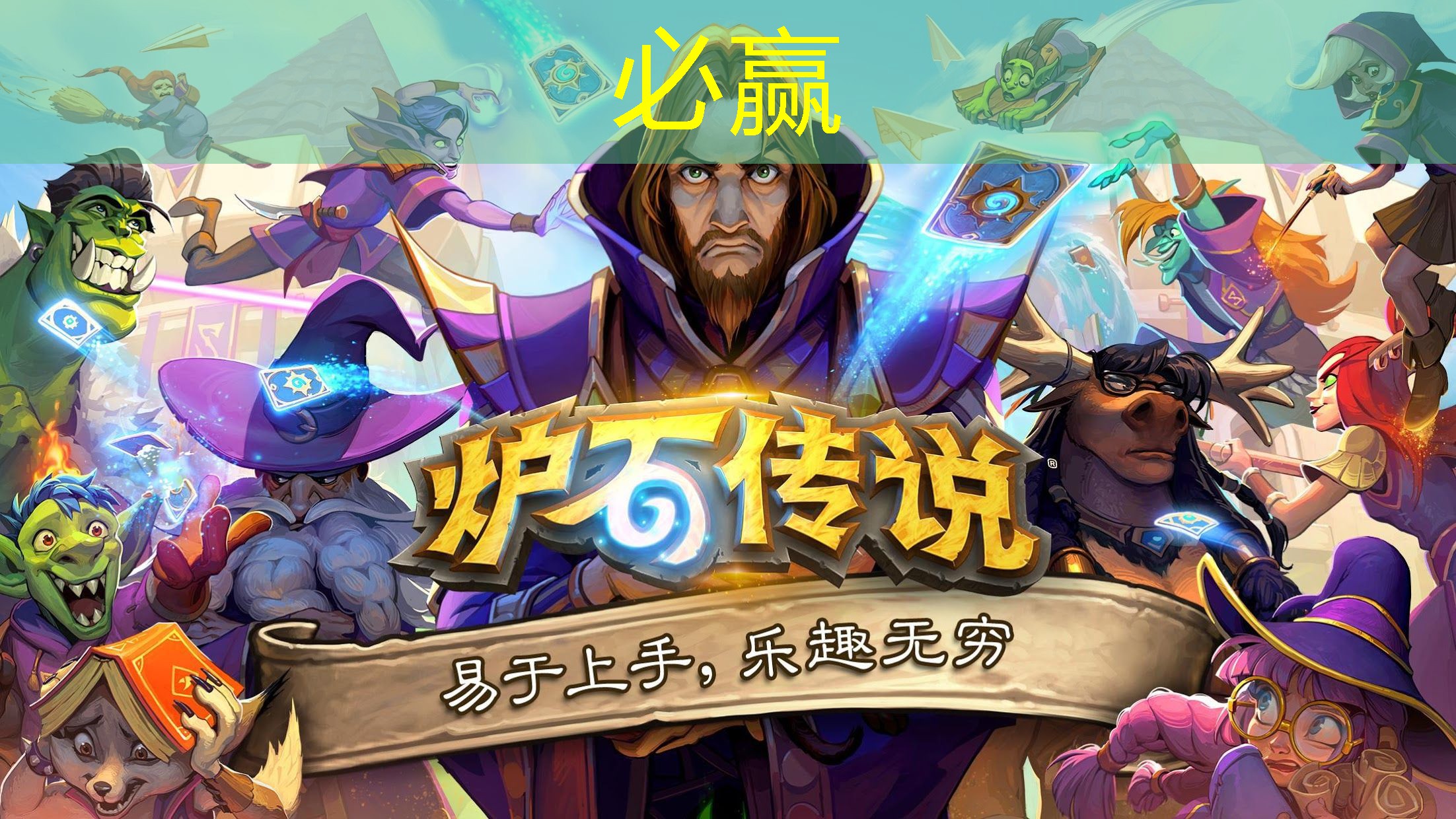 养小狗小程序推荐游戏