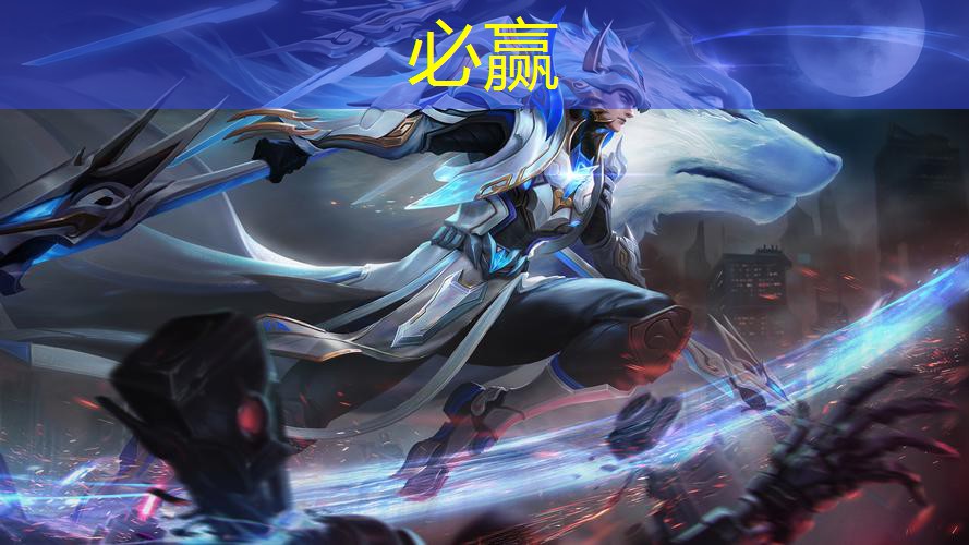 游戏原画场景风格分析怎么写