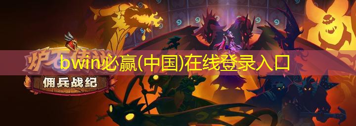 游戏原画课程内容分析
