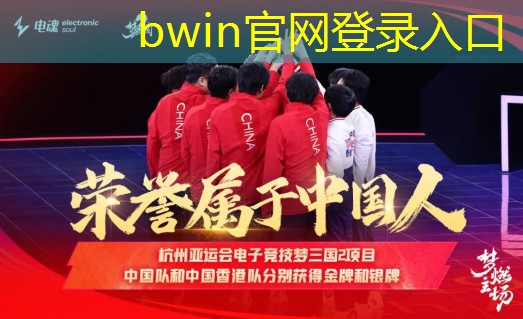 鹅鸭杀3d游戏介绍大全