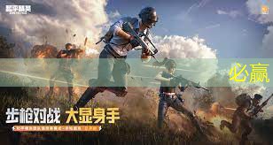 游戏程序手柄怎么用