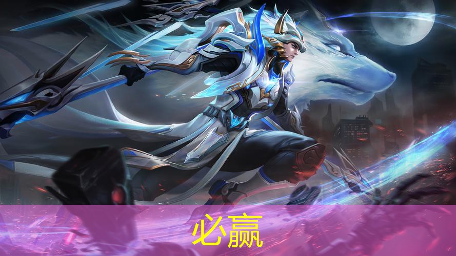 lol电竞电竞职业选手的条件