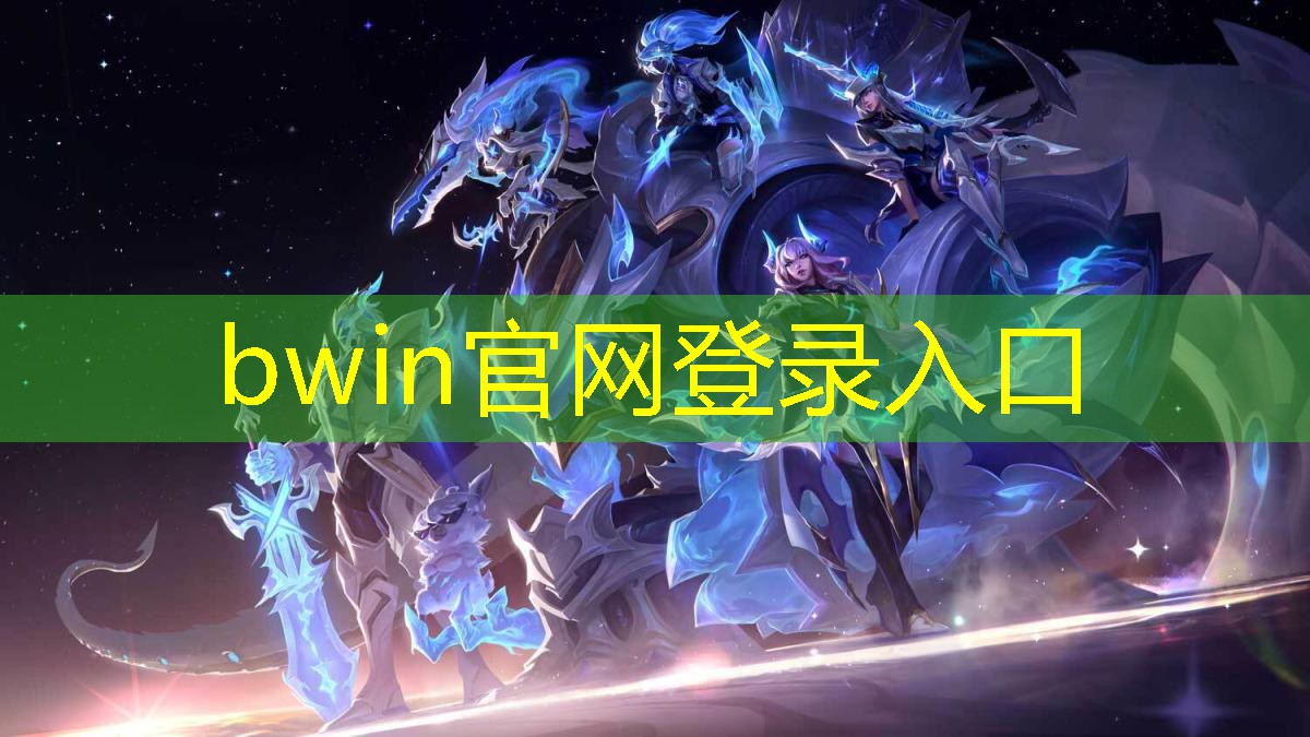 游戏原画设计名字