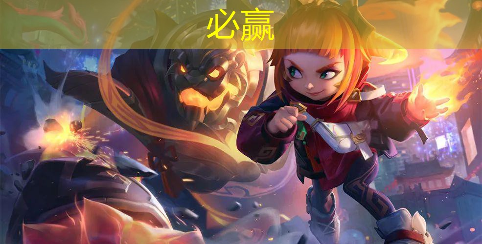 游戏原画设计名字