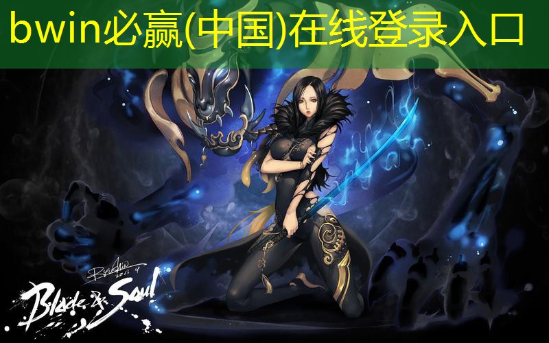 格子游戏小程序入口