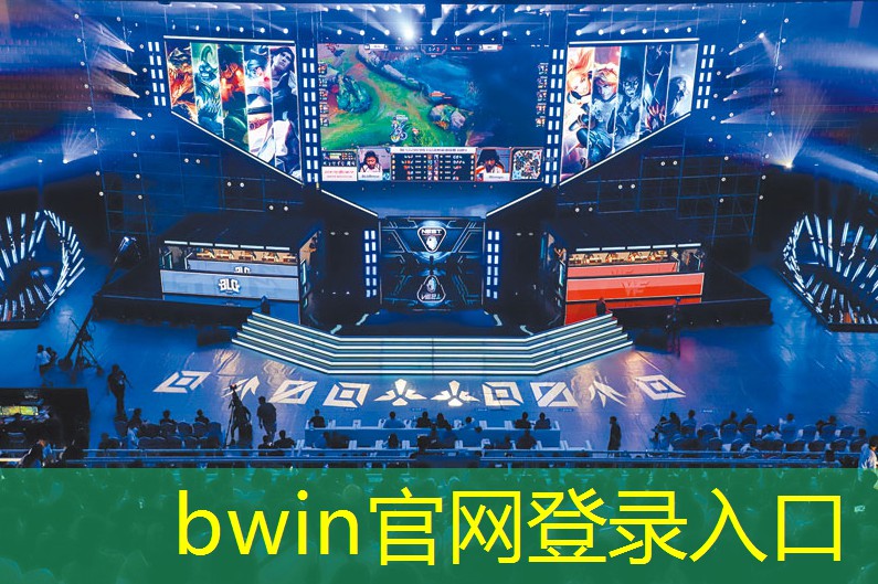 格子游戏小程序入口