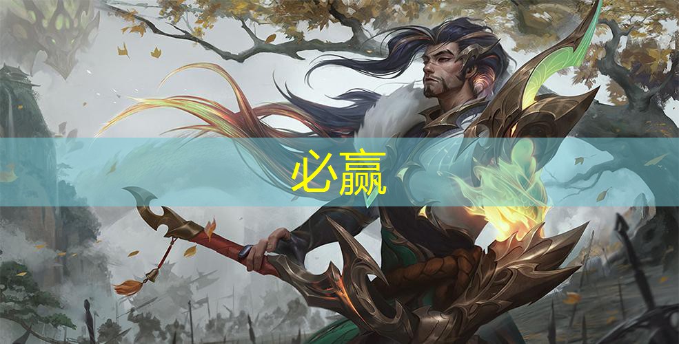 古代3d角色游戏有哪些