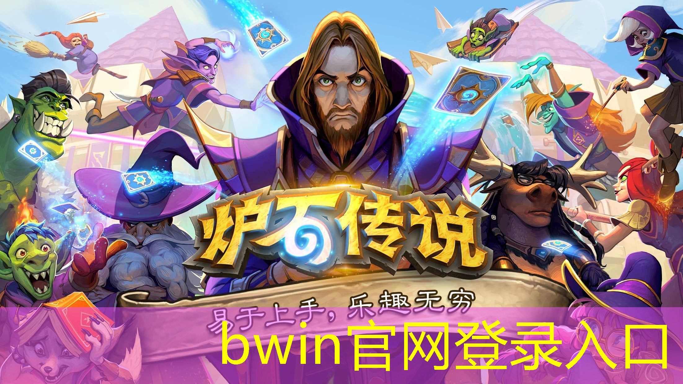 游戏设计写程序的软件