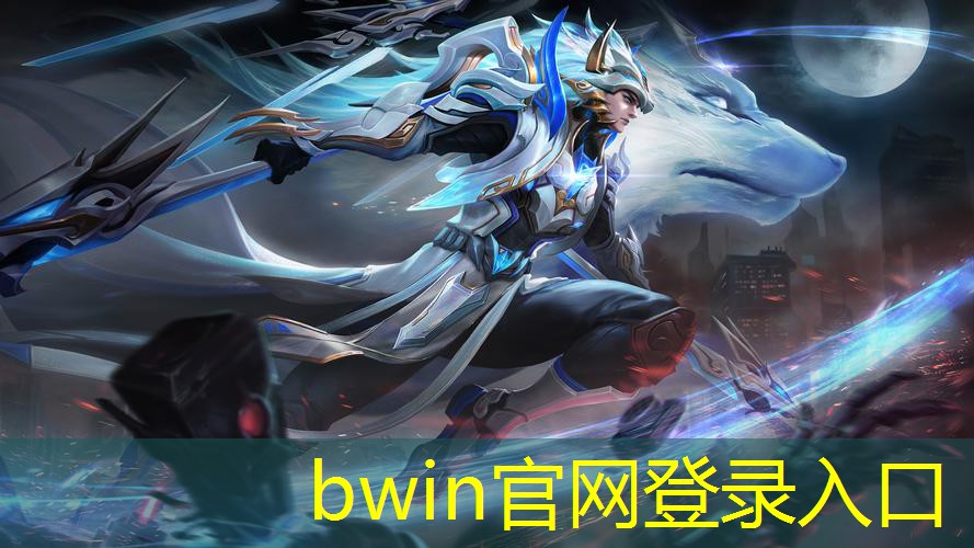 如何在电竞行业中创业？
