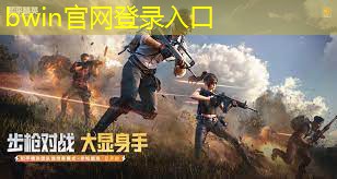 蓝锁原画是什么游戏