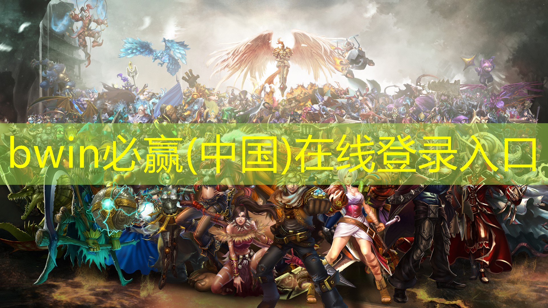 顶牛游戏微信小程序
