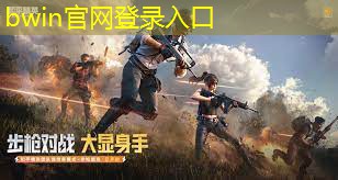 爆笑西游小程序游戏攻略