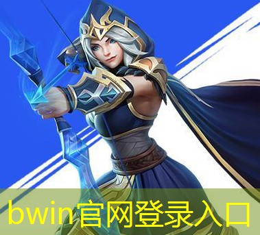 游戏原画师类型的电影有哪些