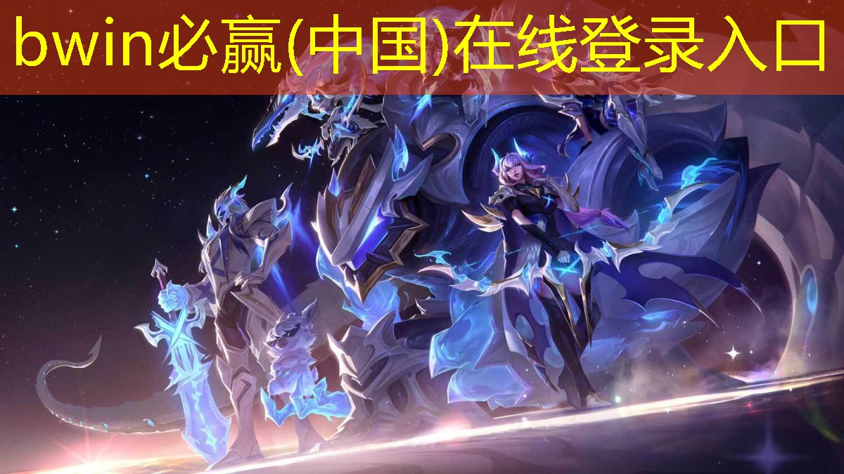游戏原画场景分析报告怎么写