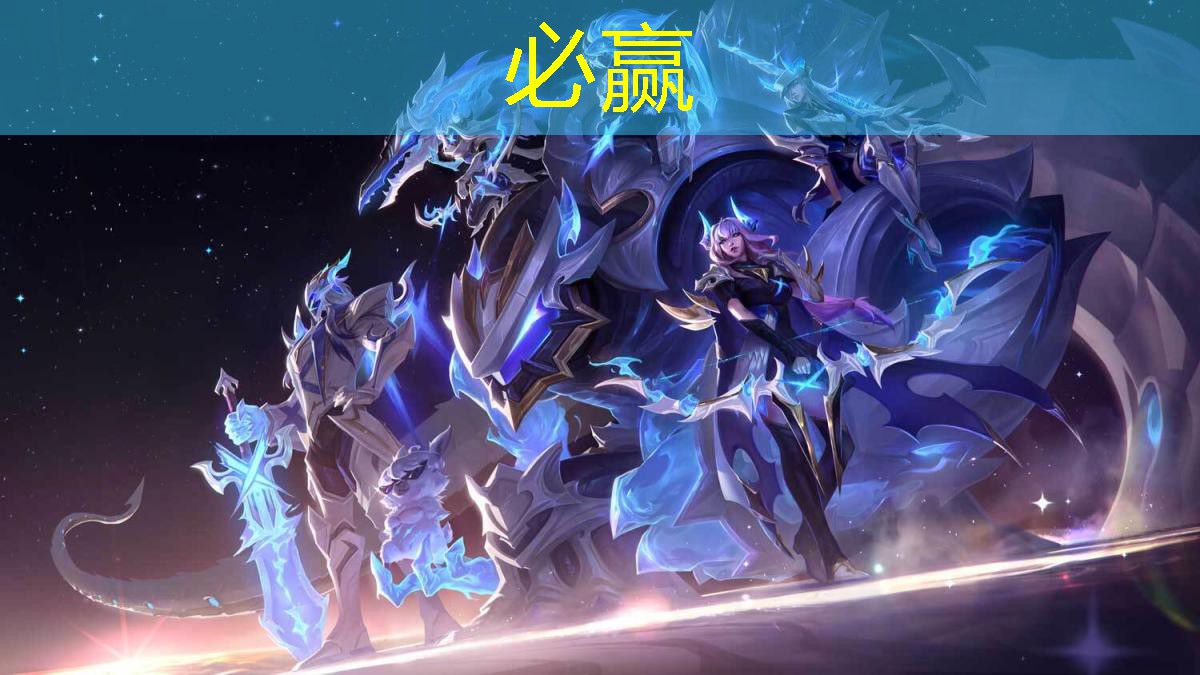 龙珠斗士3d版本游戏攻略