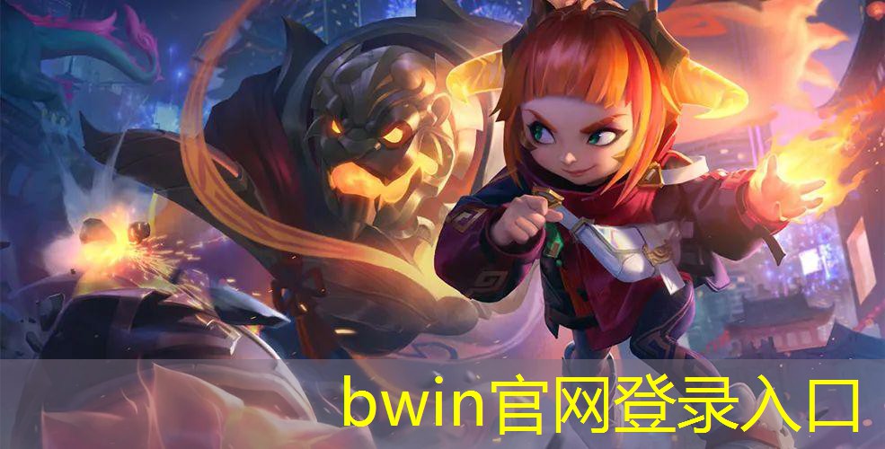 小程序游戏破广告